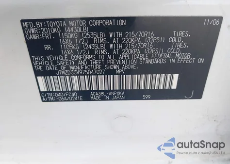 2007 Toyota Rav4 из США, поврежденный, VIN JTMZD33V975047027